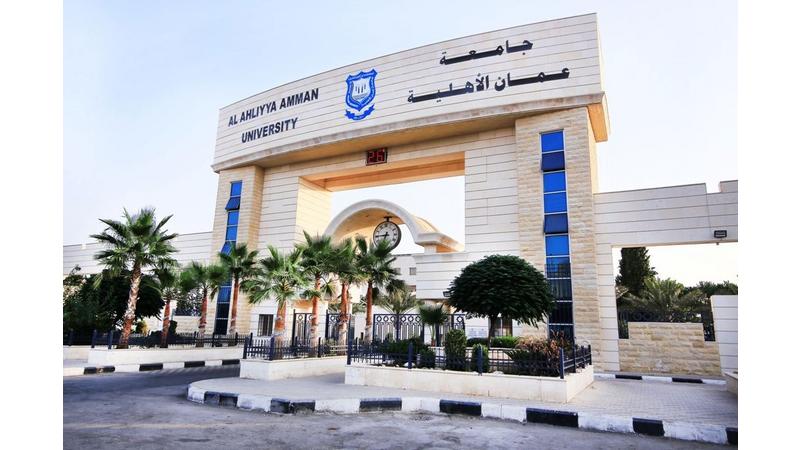 عمان الأهلية الأولى أردنياً و 132 قاريّاّ بتصنيف التايمز لجامعات آسيا 2026