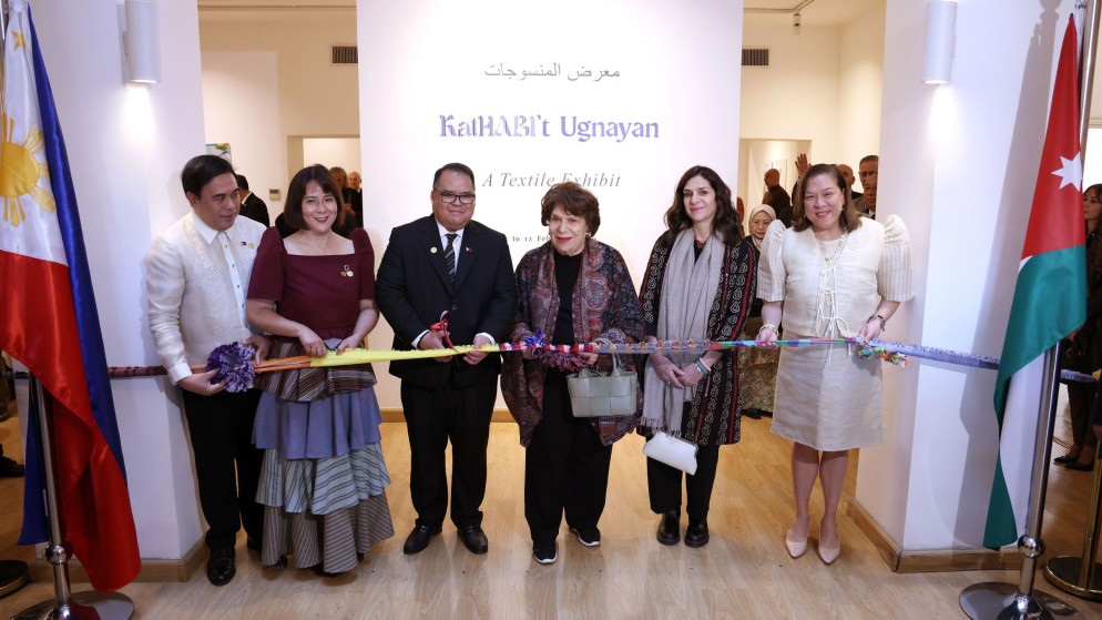 الأميرة وجدان الهاشمي ترعى افتتاح معرض المنسوجات الفلبيني